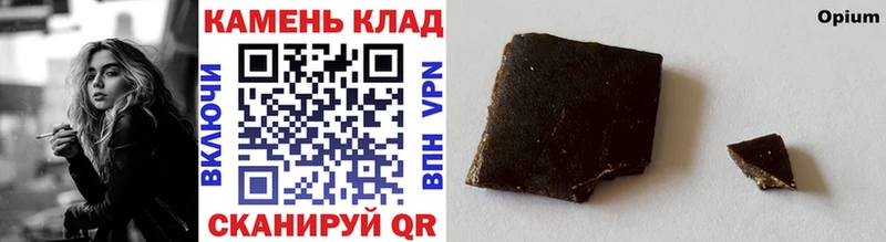 ГАШ Изолятор  Купить где  Миллерово 