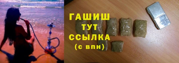 мет Вязьма