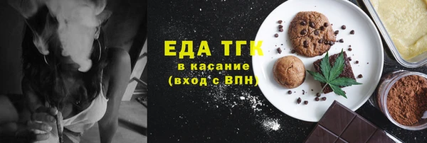 скорость Волосово