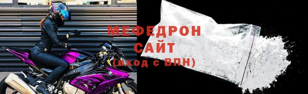 MDMA Вяземский