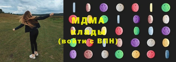мет Вязьма