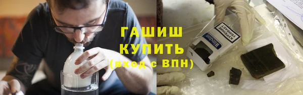 сатива Волоколамск