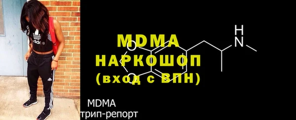 мет Вязьма