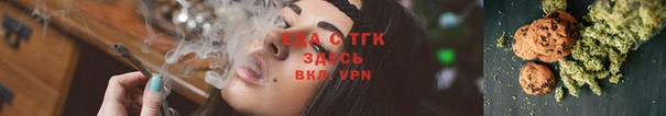 гашик Володарск