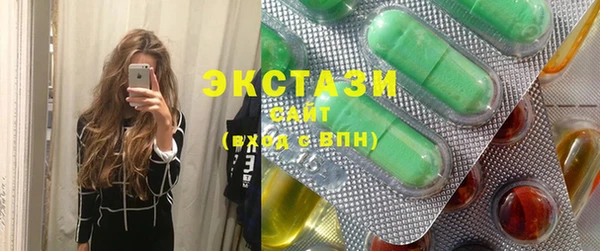 скорость Волосово