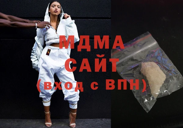 сатива Вязники