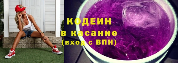 мет Вязьма