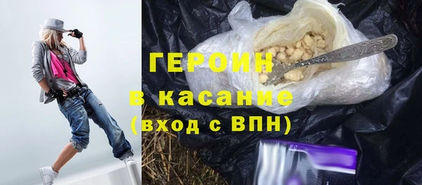 MDMA Вяземский