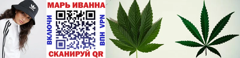 Купить закладки  Миллерово  Канабис SATIVA & INDICA 